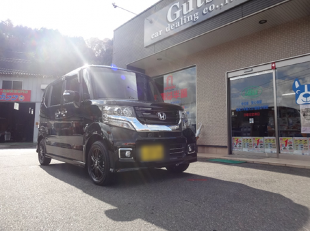 N-BOX