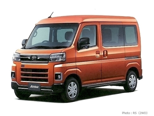 アトレーRS