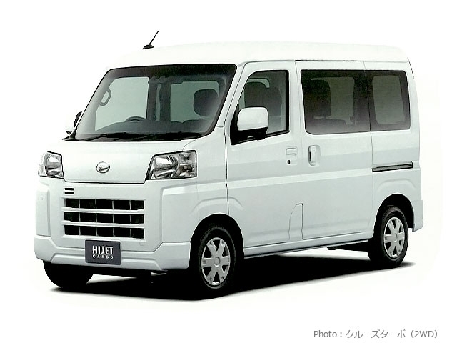 ハイゼットカーゴスペシャル 5MT