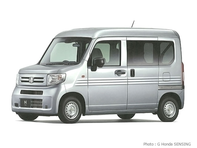 N-VAN eG