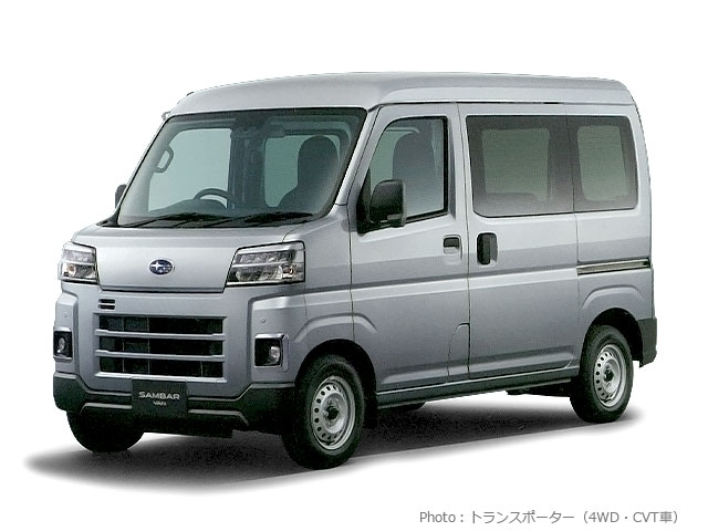 サンバーバンVB CVT